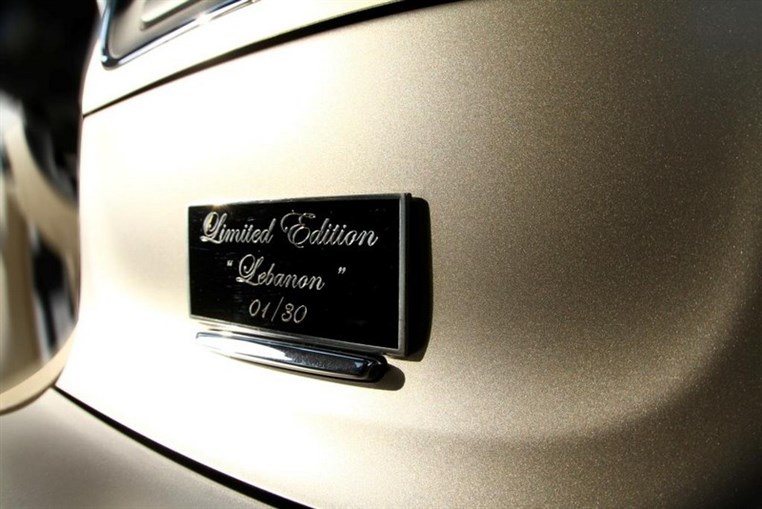 Gargour Automotive Company presents The Very Exclusive Jeep Grand Cherokee Limited Edition Lebanon to celebrate Independence Day
